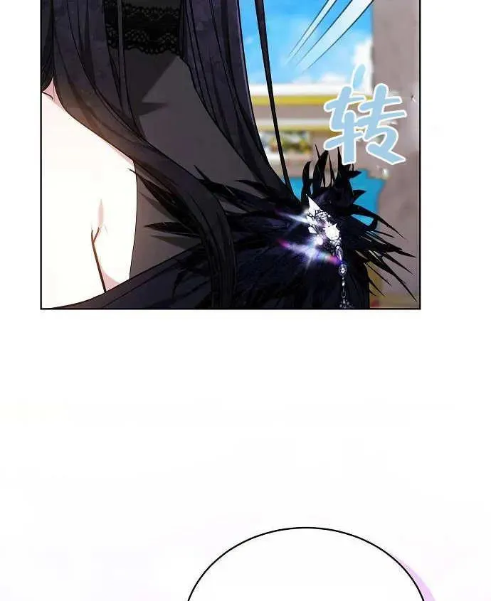 第02话173