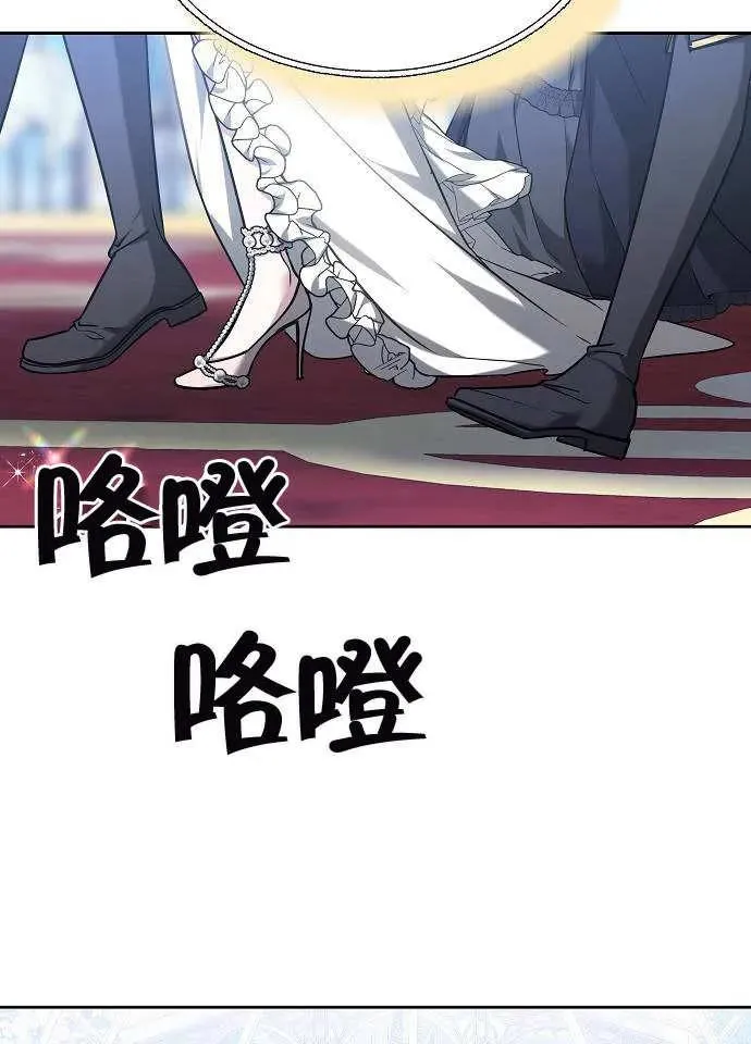 第03话97