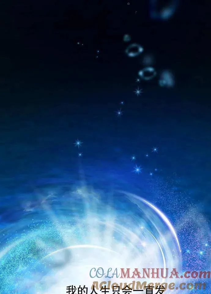 第01话56