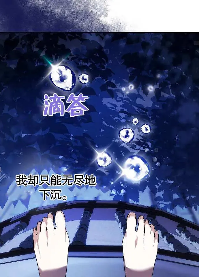 第01话137
