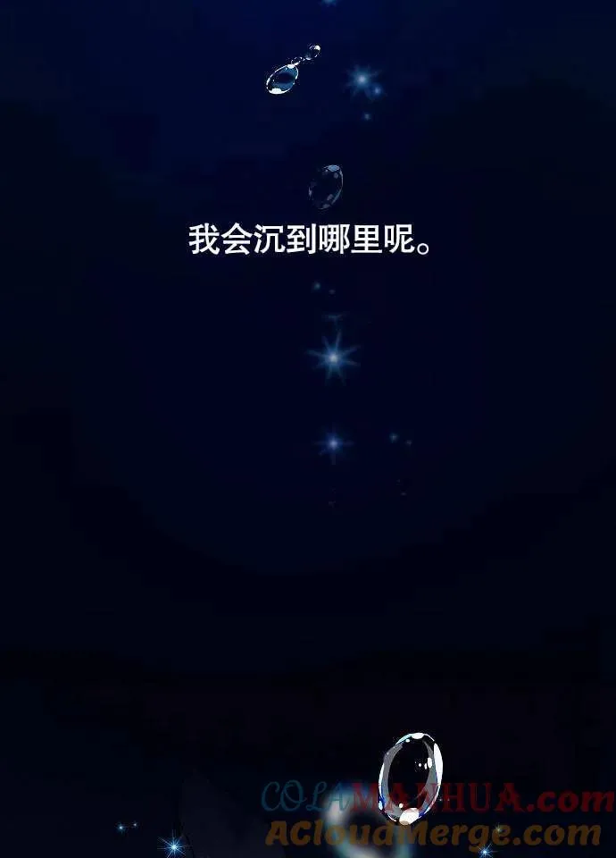 第01话60