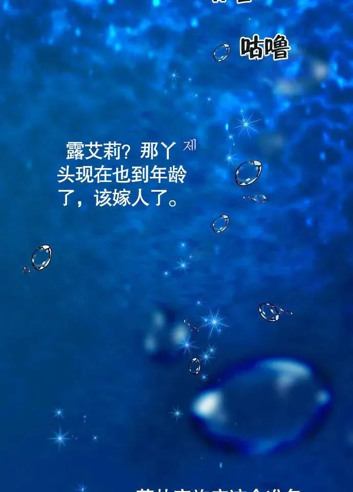 第01话58