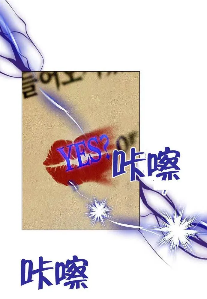 第01话157