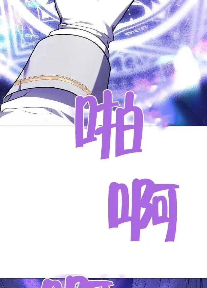第02话71