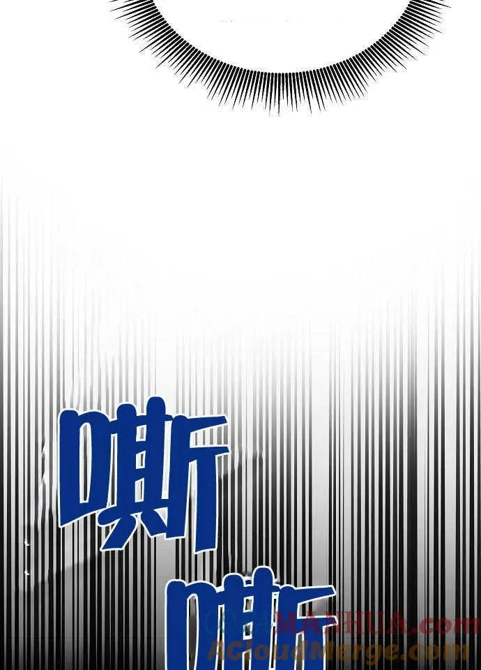 第01话116