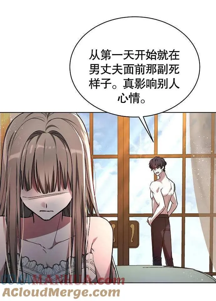 第01话92