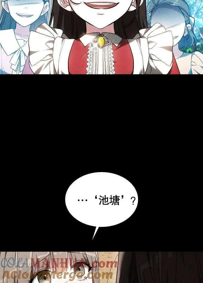 第01话44
