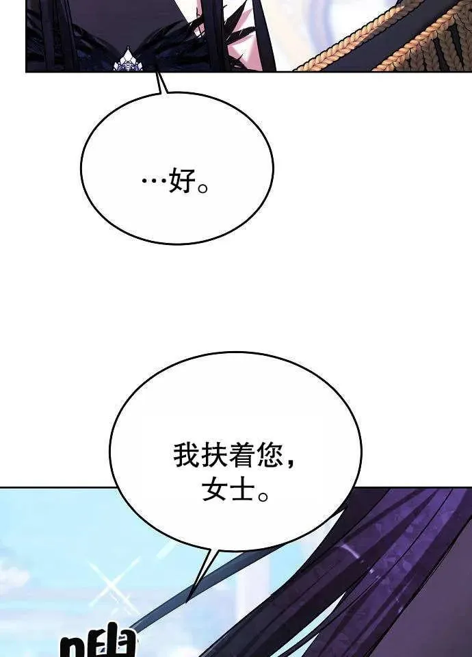 第03话129