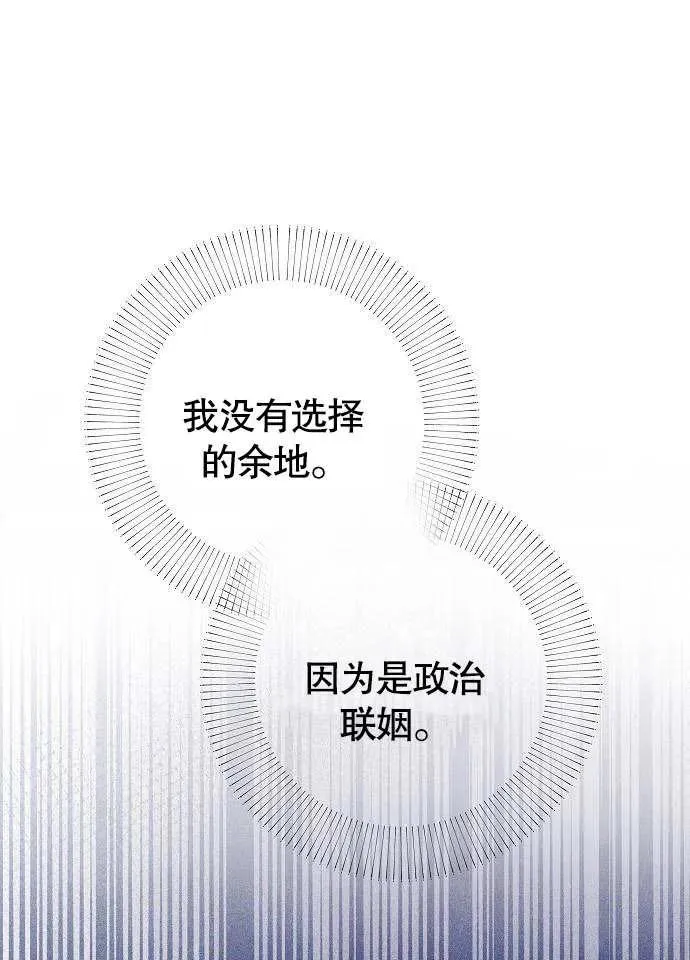 第01话38