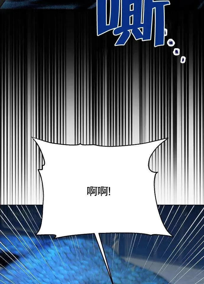 第01话118