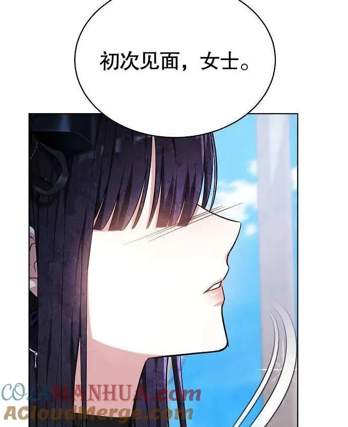 第02话172