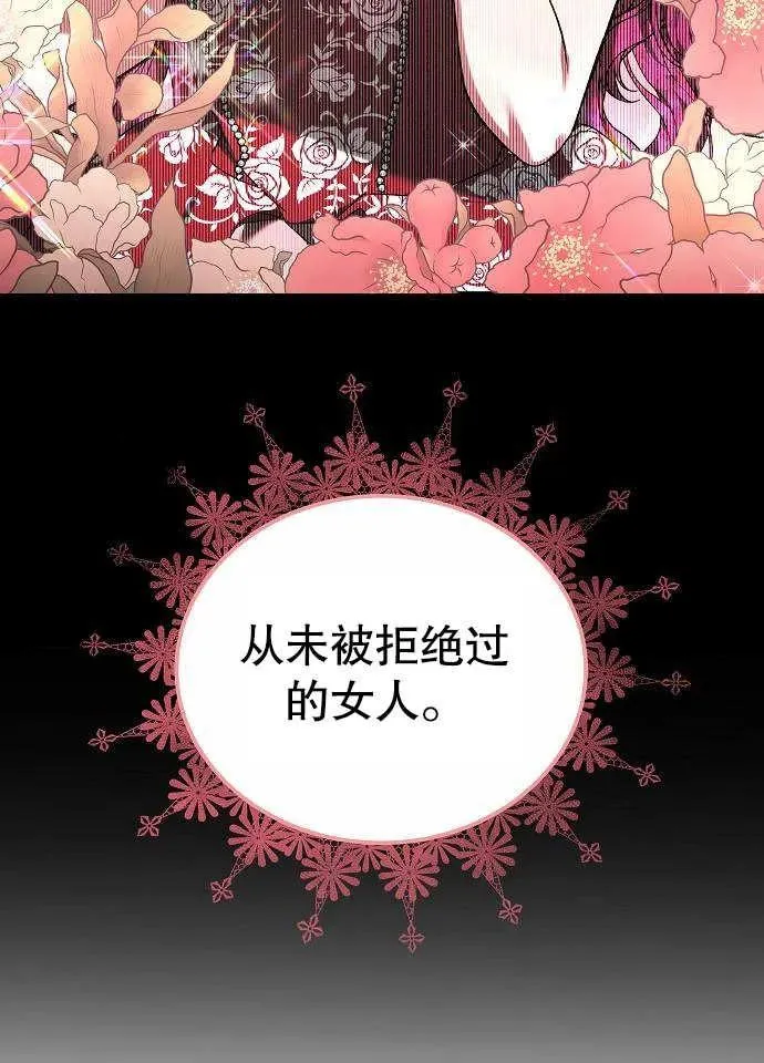 第03话22