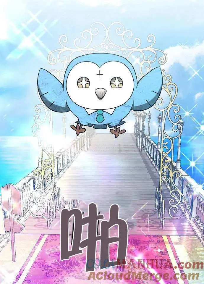 第03话108