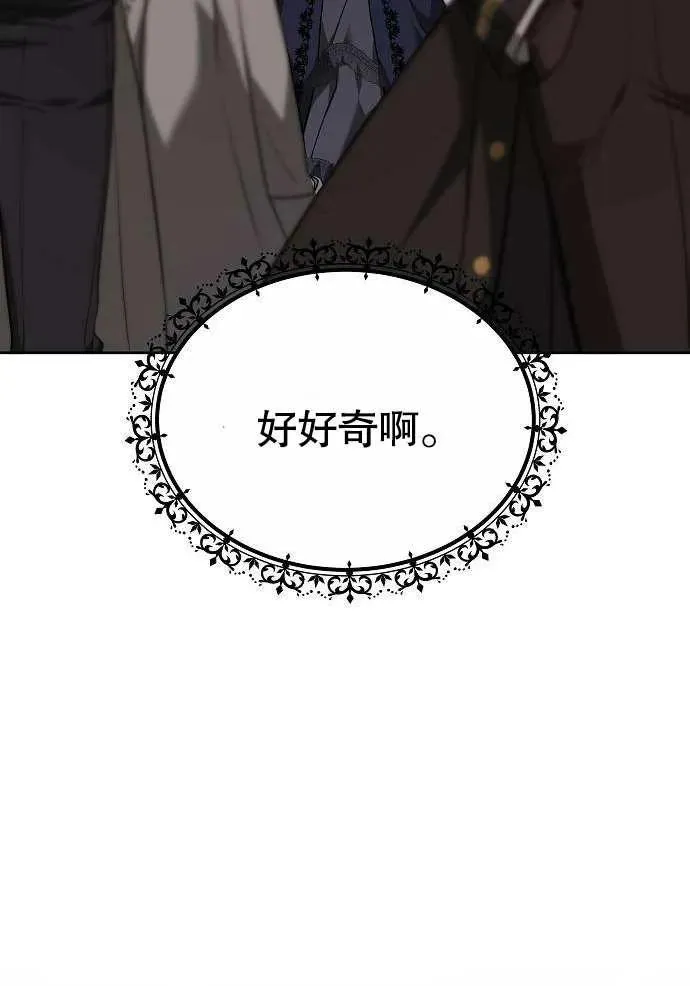 第03话163