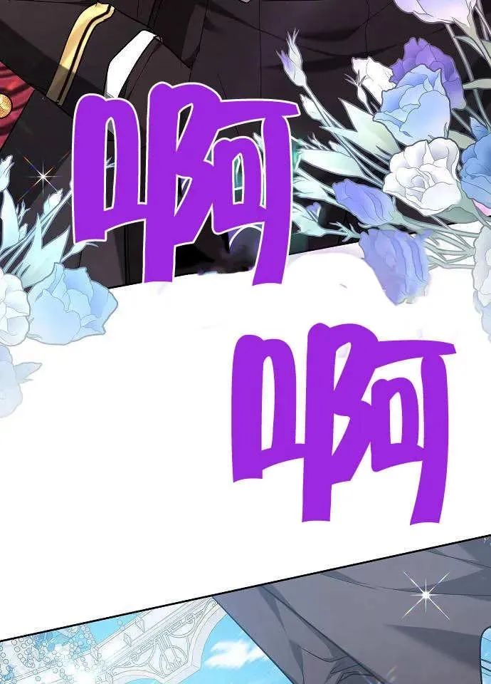 第03话34