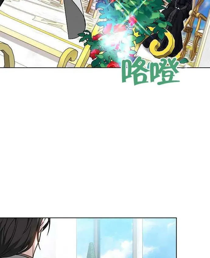 第02话155