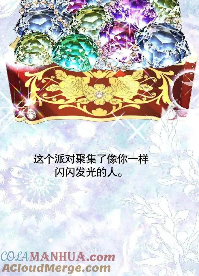 第01话24