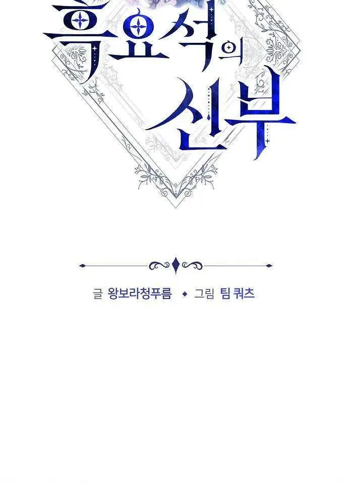 第02话21