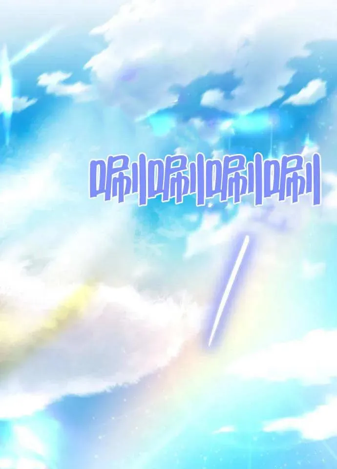 第02话139