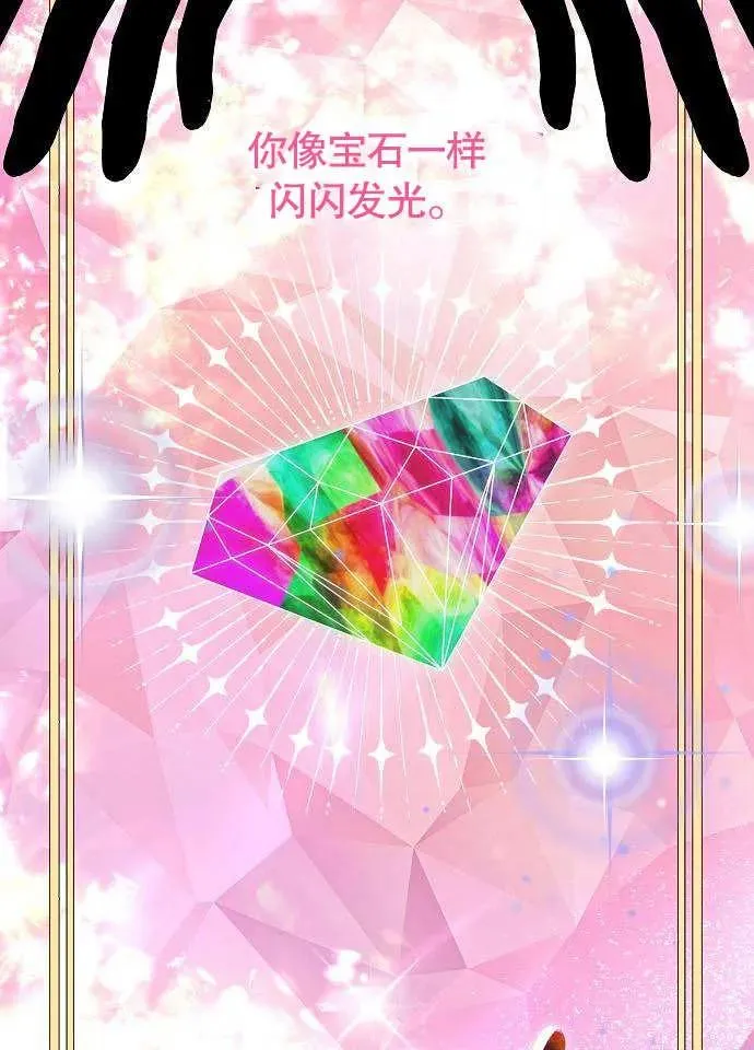 第01话14