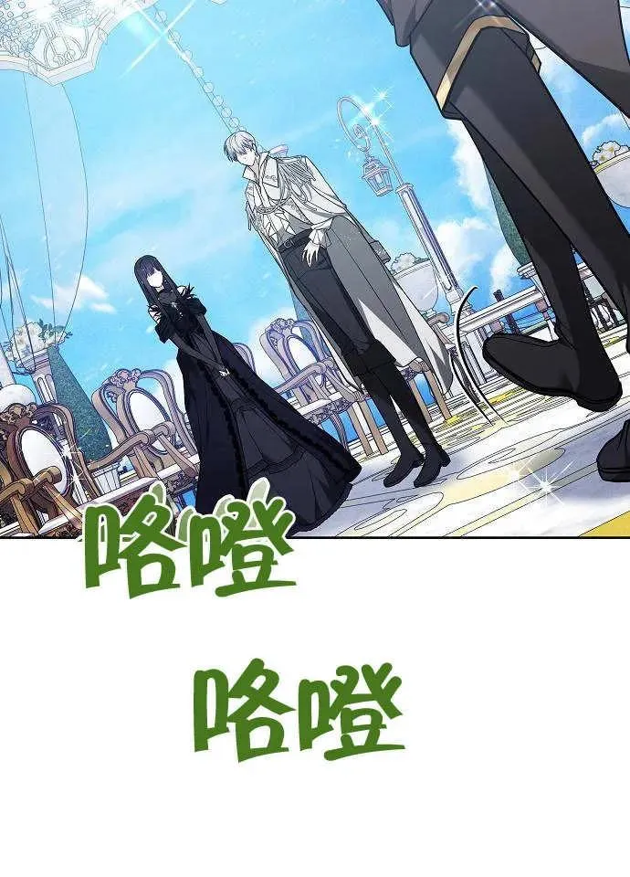 第03话35