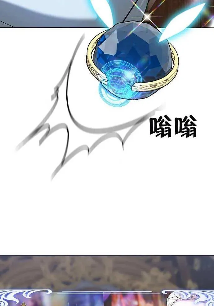 第03话159