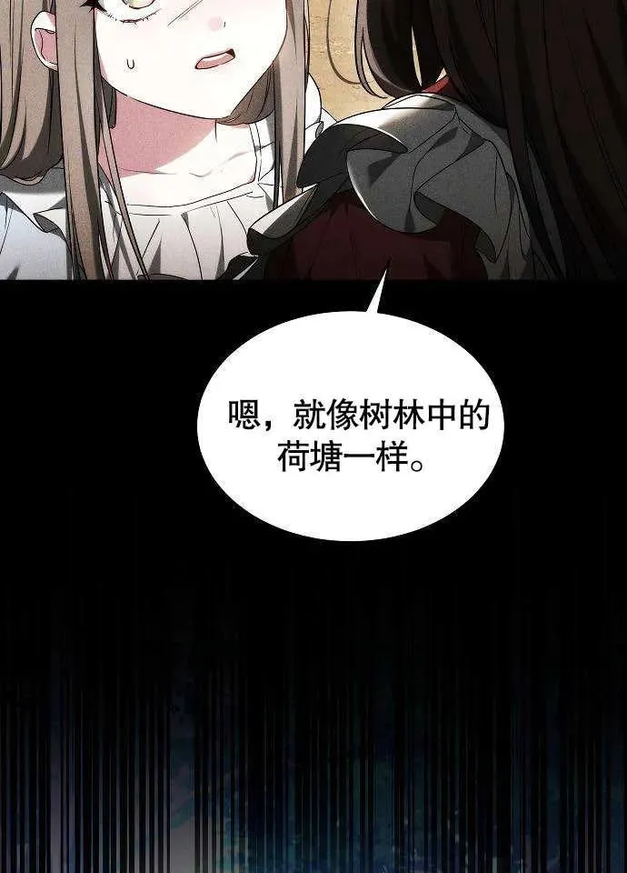 第01话45