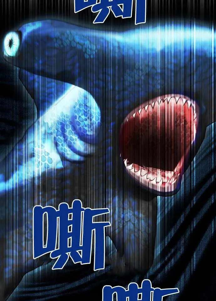 第01话117