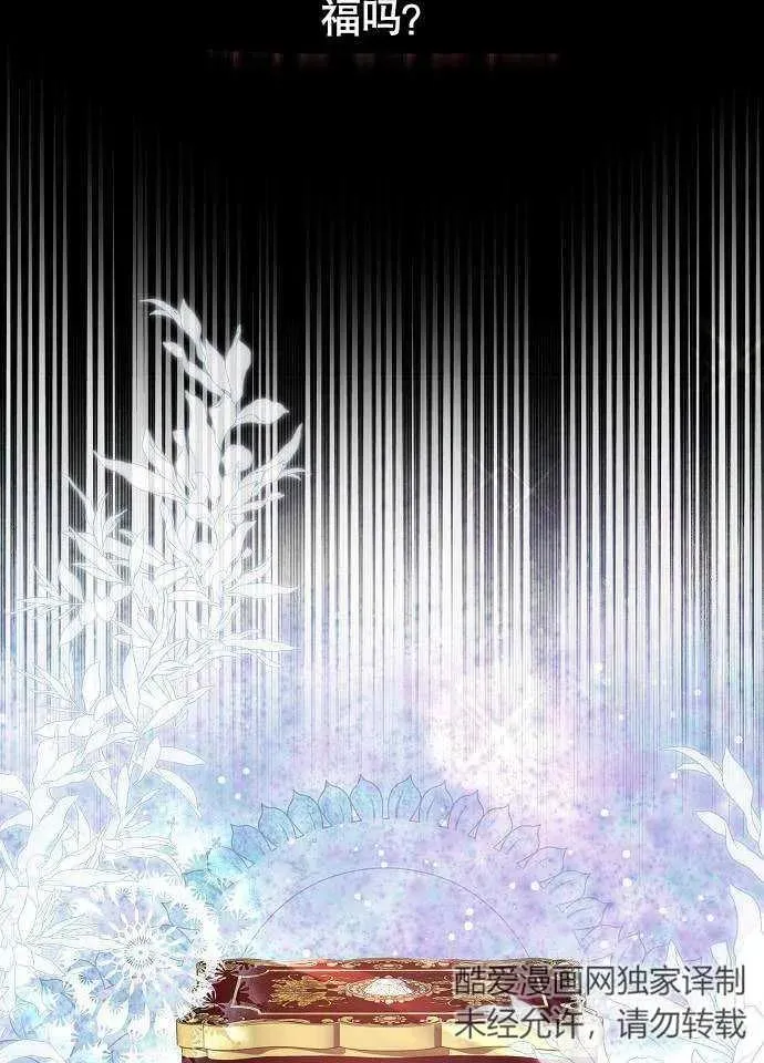 第01话22