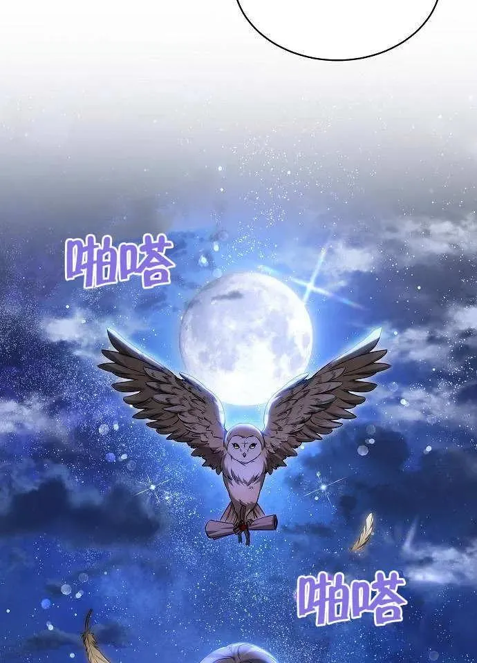 第01话141