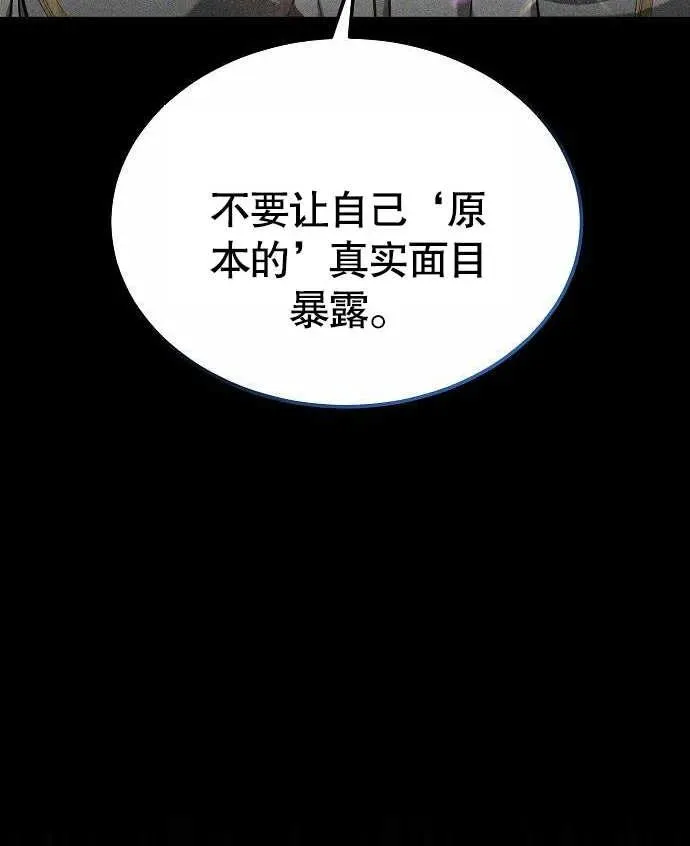 第02话167