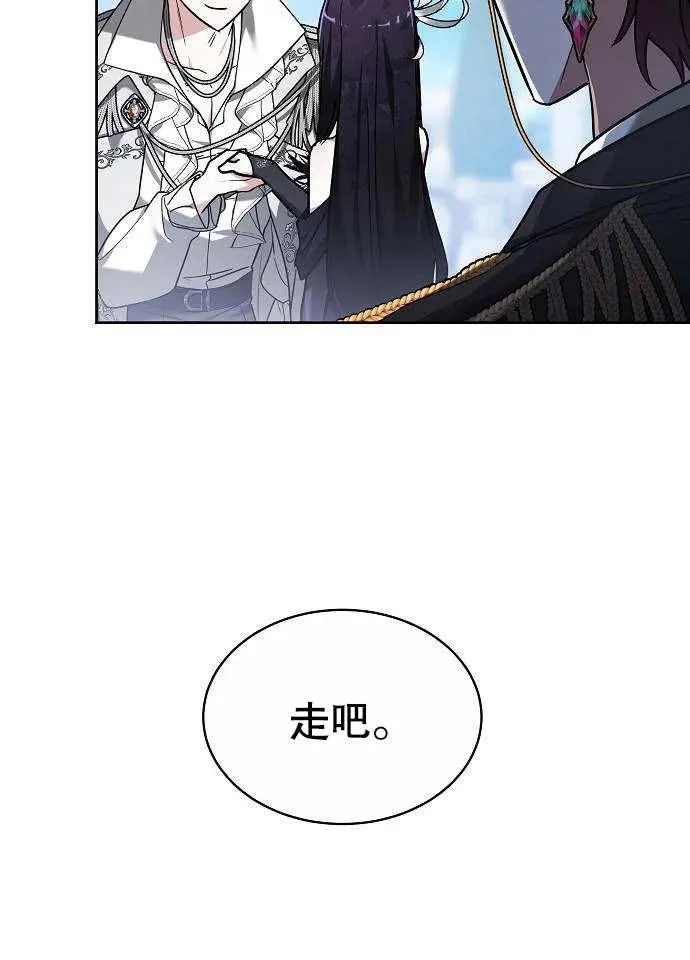 第03话134