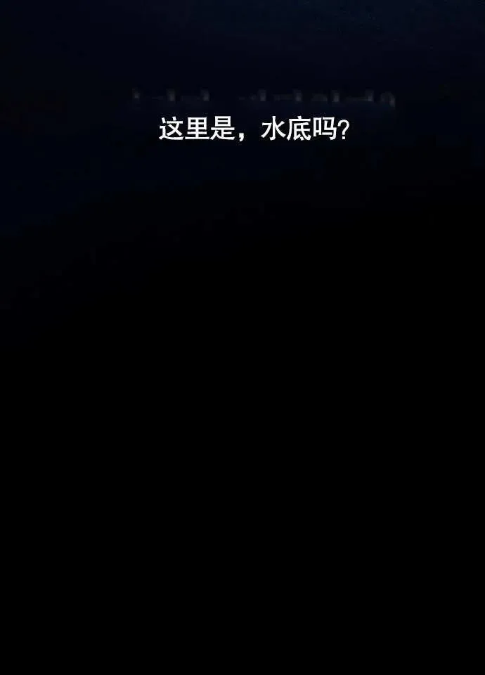 第01话66