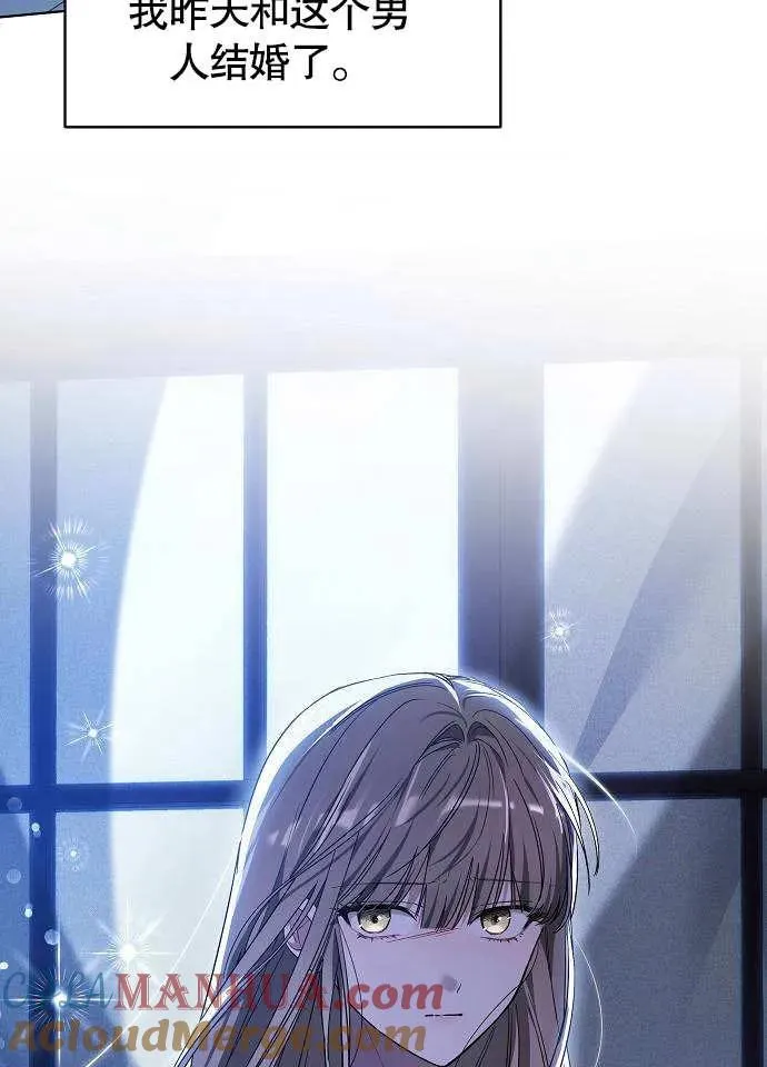 第01话36