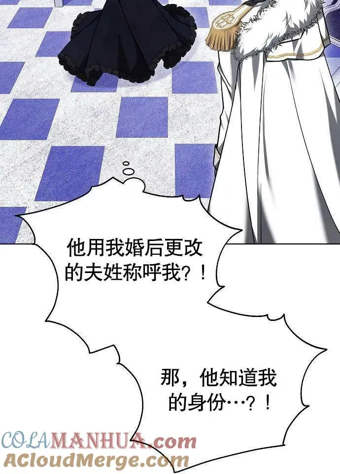 第02话60