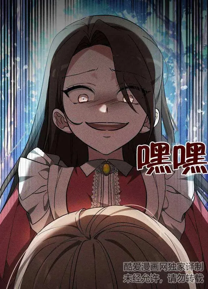 第01话46