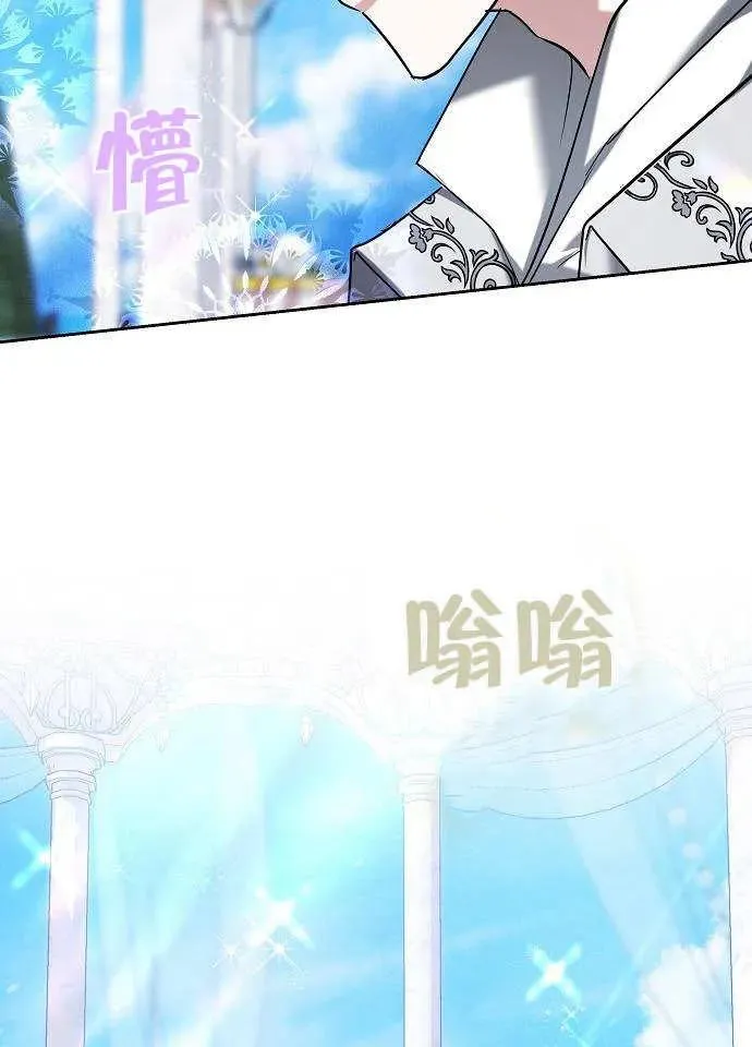 第03话30
