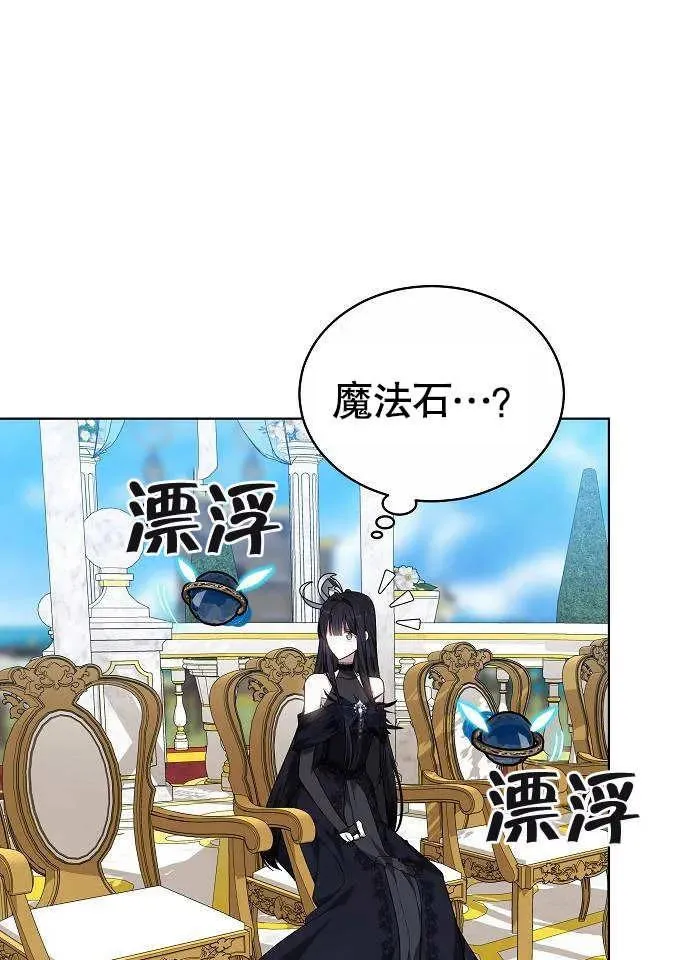 第02话146
