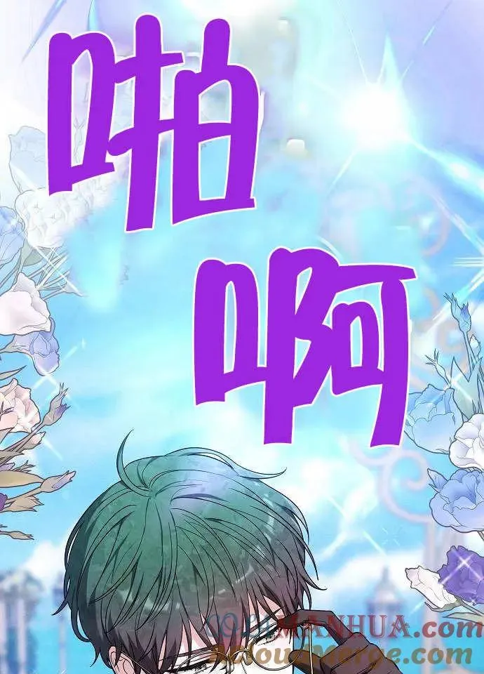 第03话32