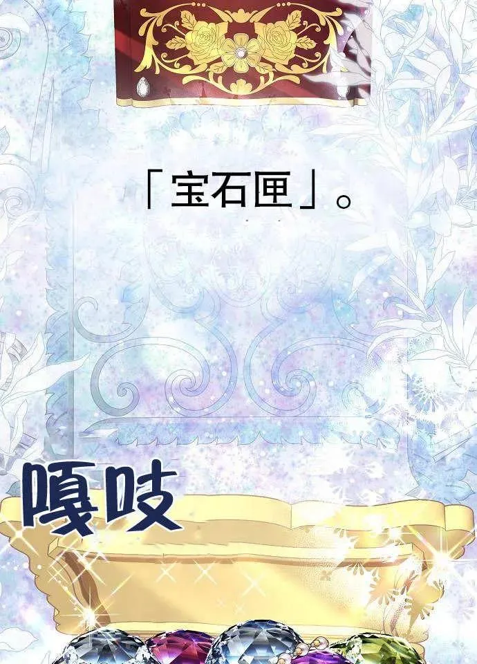 第01话23