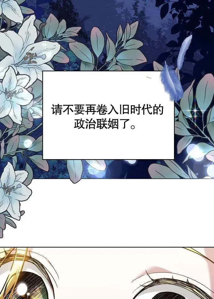 第01话3