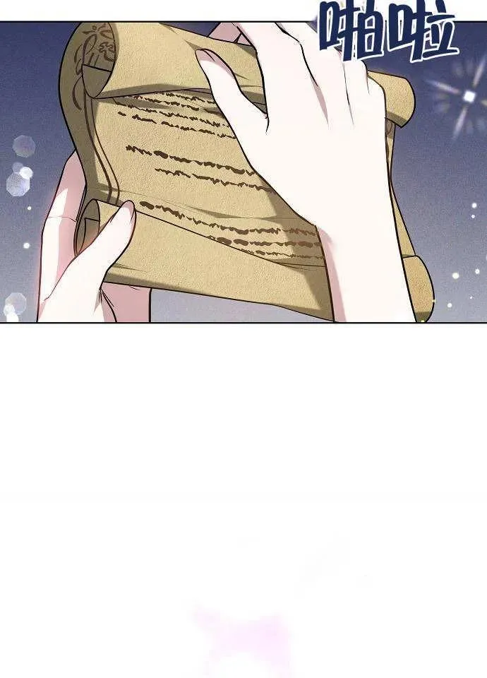 第01话11