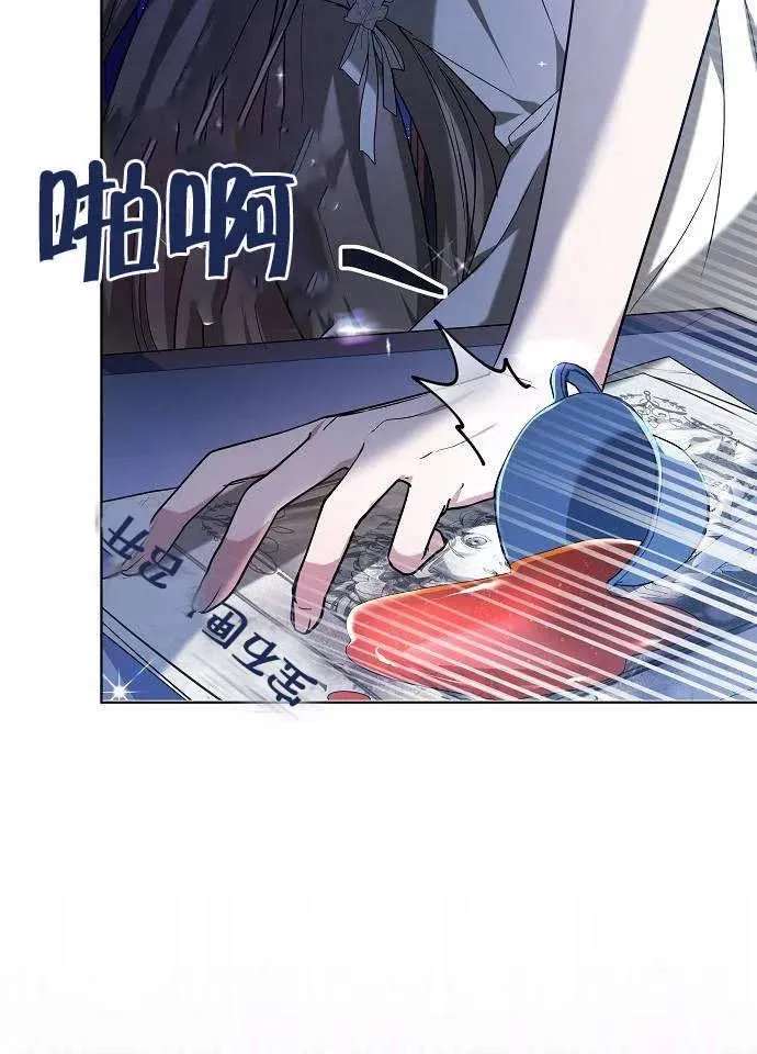 第01话29
