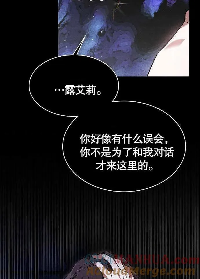 第01话80