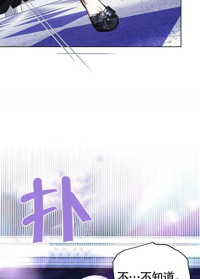第02话65