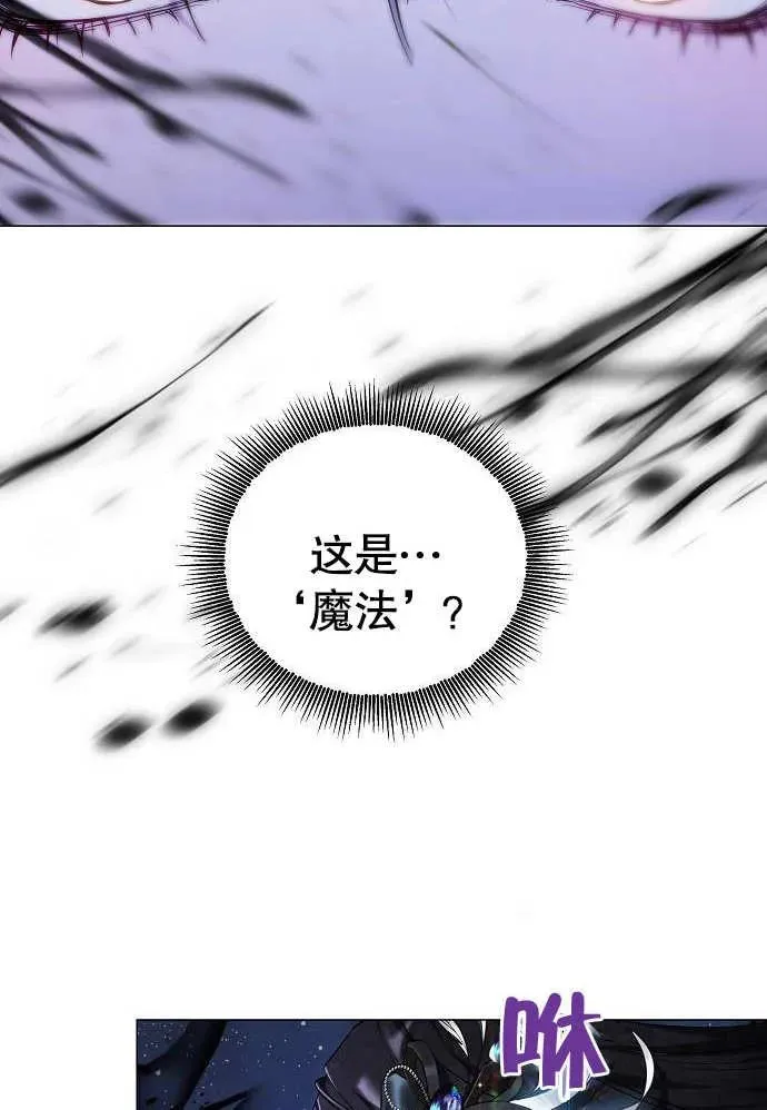 第01话161