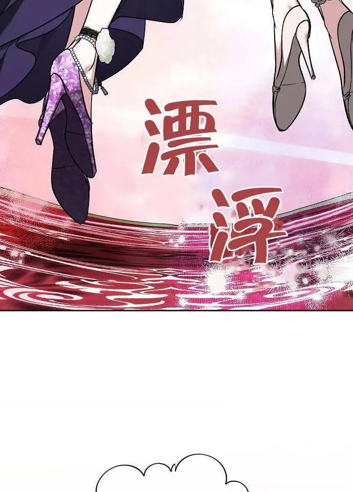 第03话71