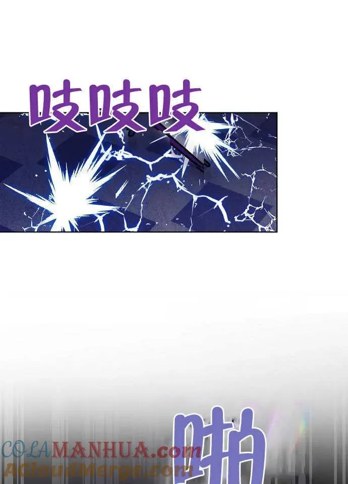 第02话116