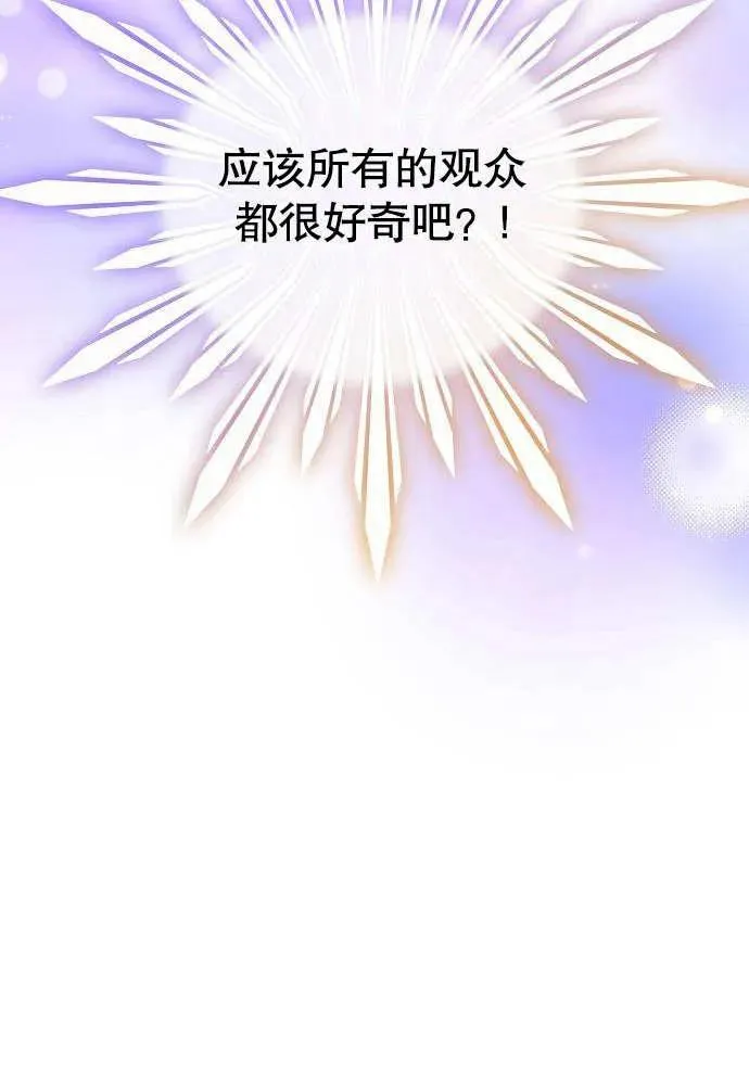 第03话166
