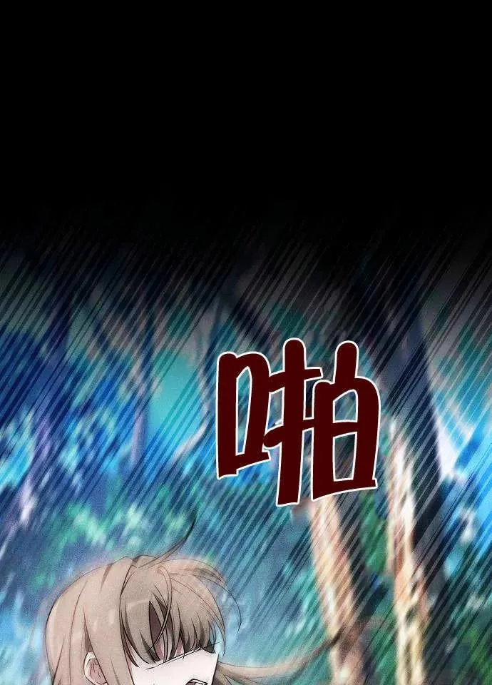 第01话49